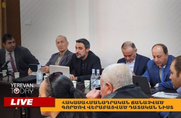 Судебное заседание по признанному антиконституционным делу (прямой эфиир)